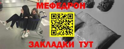 гидра Балашиха