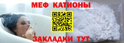 гидра Балашиха