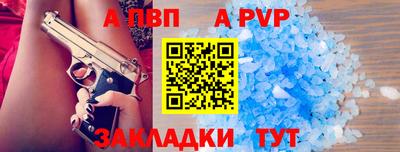 мдма Апрелевка