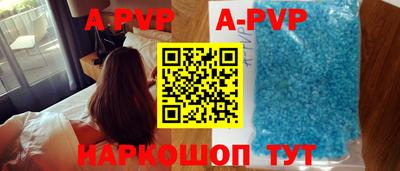 мдма Апрелевка