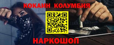 мдма Апрелевка