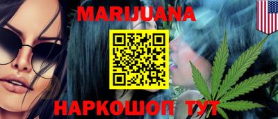 мдма Апрелевка