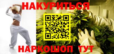 мдма Апрелевка
