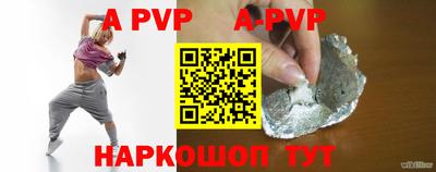 мдма Апрелевка