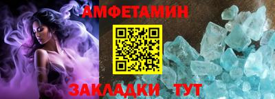 мескалин Аргун