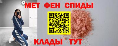 каннабис Балаково