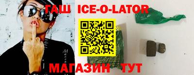 альфа пвп VHQ Балахна