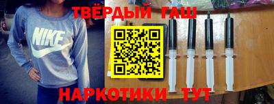 мескалин Аргун