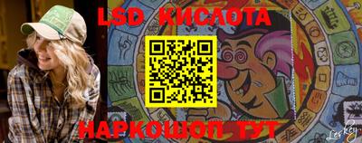 мдма Апрелевка